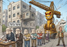בעלי דירות גדולות בפרוייקט פינוי-בינוי או תמ"א ? תפסיקו לחתום כמו כבשים !